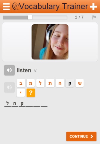 Learn Hebrew Words screenshot 4