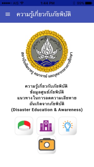 Disaster Edu.