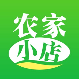 农家小店-最优质的扶贫小店