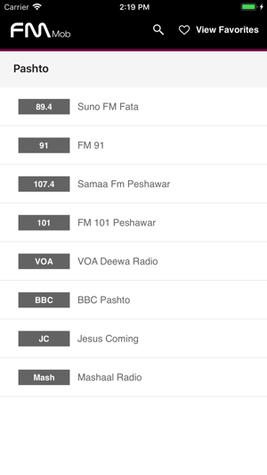 Pashto Radio - FM Mob HD(圖2)-速報App