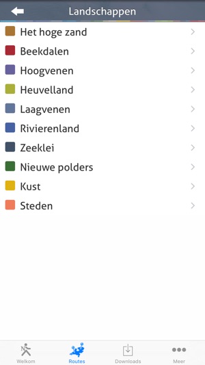 Natuur in Nederland(圖2)-速報App