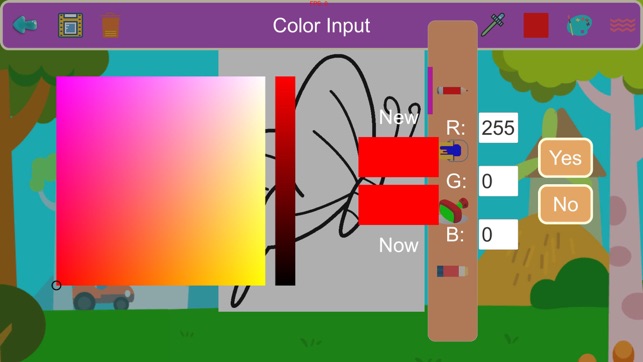 Baby Coloring Zoo HD(圖3)-速報App