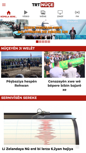 TRT Nuçe(圖1)-速報App