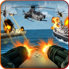 Activities of Helicopter Gunship Strike