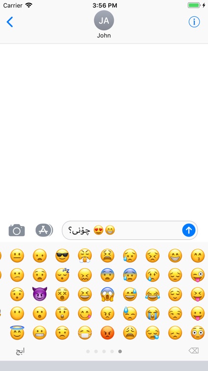 ٣+١ كیبۆرد Kurdish Keyboard