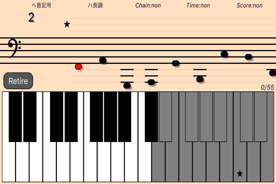 Music notes training for piano screenshot 4