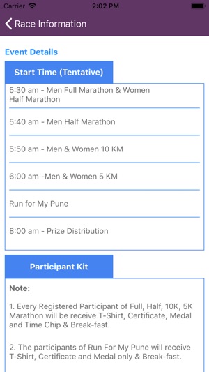 Pune International Marathon(圖2)-速報App