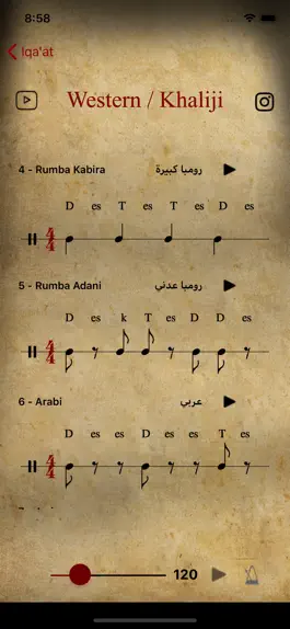 Game screenshot Iqa'at: Arabic Rhythms hack