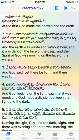 Holy Telugu Bible(圖3)-速報App