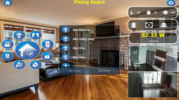 SmartHome VSmartTek Client screenshot-3