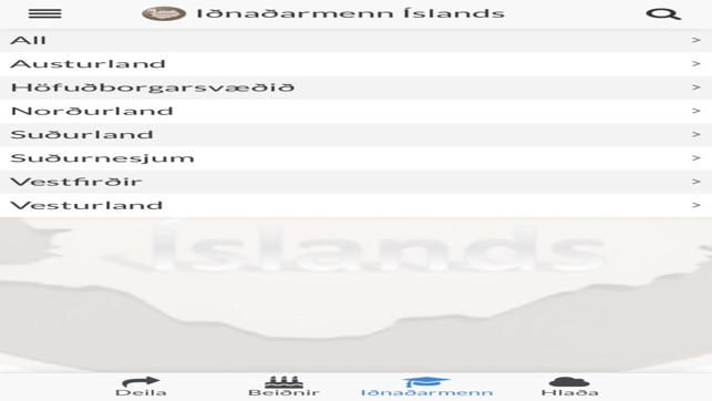 Iðnaðarmenn Íslands(圖8)-速報App