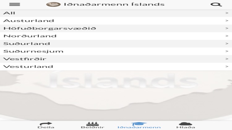 Iðnaðarmenn Íslands screenshot-7