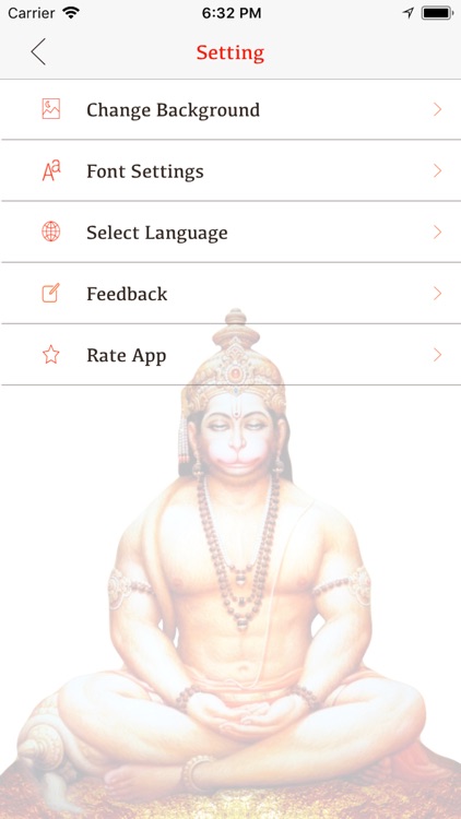 Hanuman Chalisa (Lite) screenshot-3