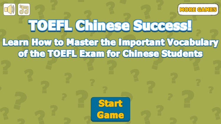 TOEFL Chinese Success! screenshot-5