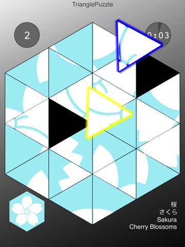TrianglePuzzle* screenshot 4