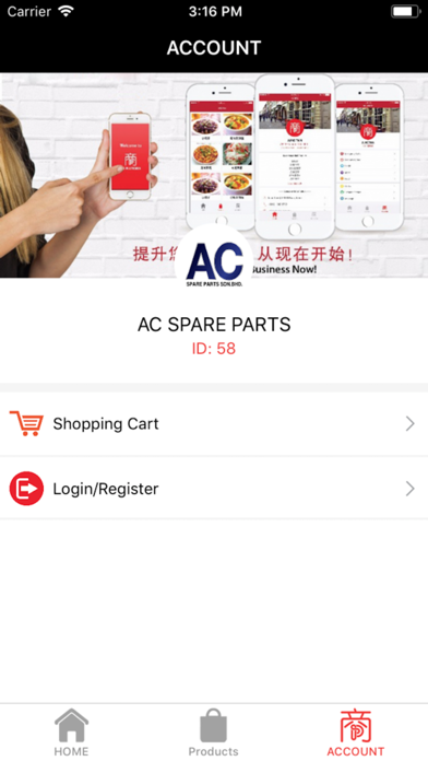 How to cancel & delete AC Spare PARTS from iphone & ipad 3