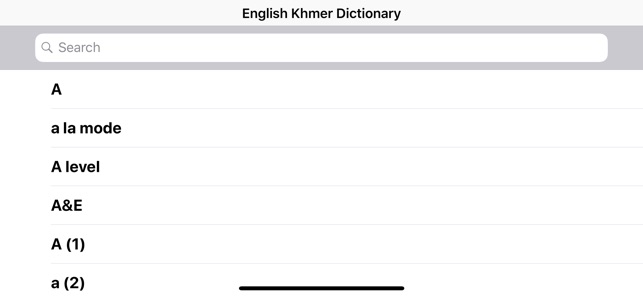 English Khmer Premium Dict(圖2)-速報App