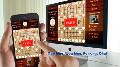 Dark Chinese Chess Online 2.3.4 IOS -