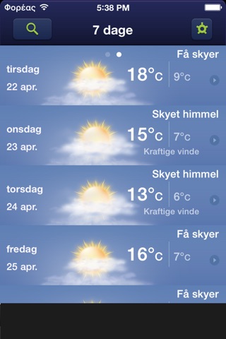 Freemeteo screenshot 2