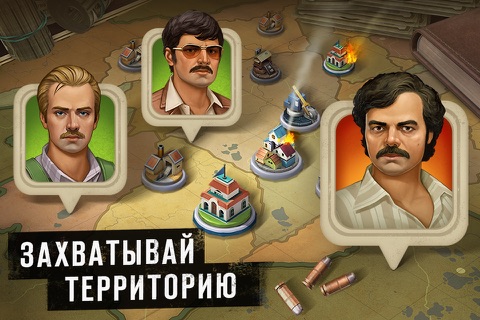 Narcos: Cartel Wars & Strategy screenshot 3