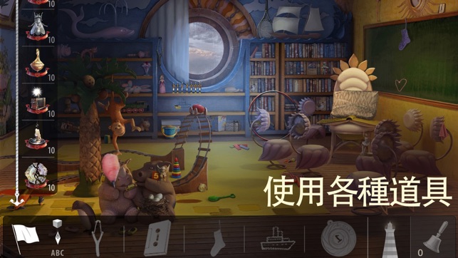 Ghost Ship PvP hidden object(圖3)-速報App