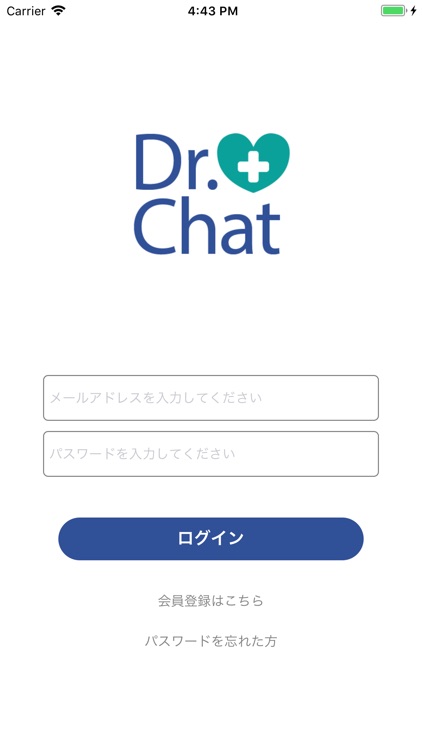 Dr.Chat Lite