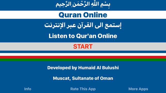 Quran Online(圖5)-速報App