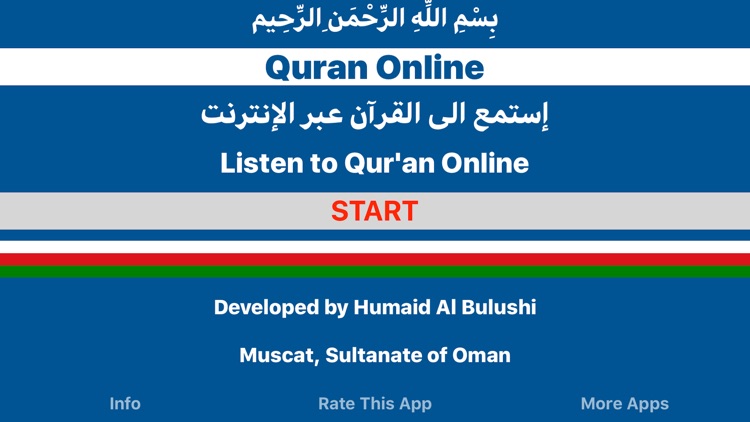 Quran Online screenshot-4