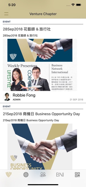 Hong Kong BNI Venture Chapter(圖3)-速報App