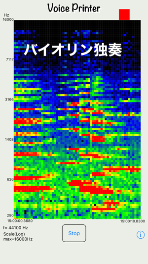 VoicePrinter(圖3)-速報App