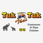 Top 11 Food & Drink Apps Like Tuk Tuk, Stewarton - Best Alternatives