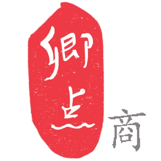 卿点商家 icon