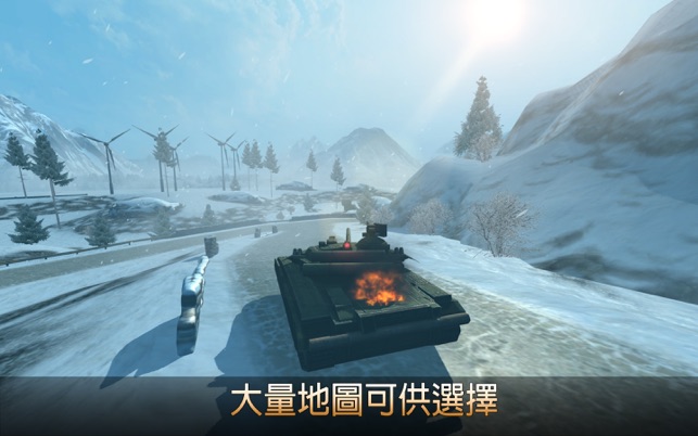 Armada Tanks: 坦克世界闪击战 - 战争机器(圖4)-速報App