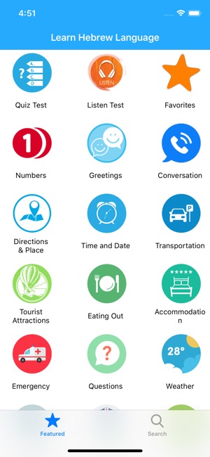 Learn Hebrew Language Offline(圖1)-速報App