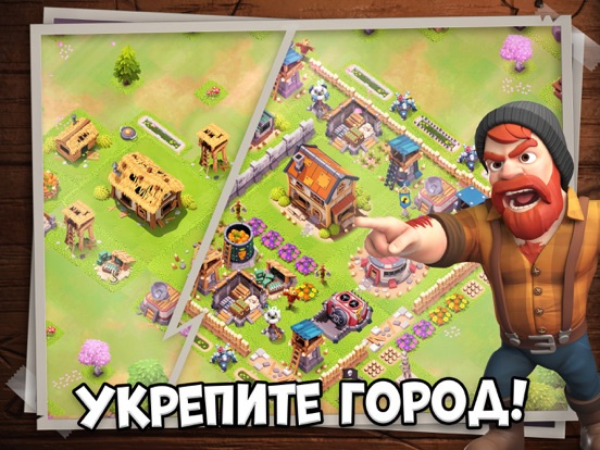 Survival City на iPad