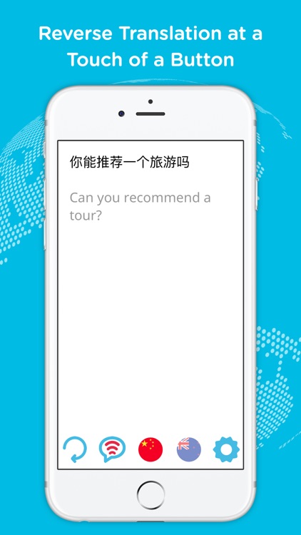 Helloworld Travel Translator