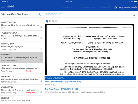 Document Manager screenshot 4