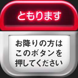 Telecharger え よく見るとおかしい画像 ナニコレ珍画像 Pour Iphone Sur L App Store Shopping