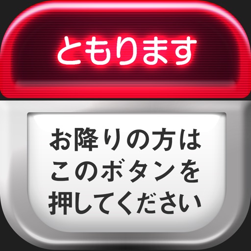 え!?よく見るとおかしい画像㊙㊗ナニコレ珍画像②㊙