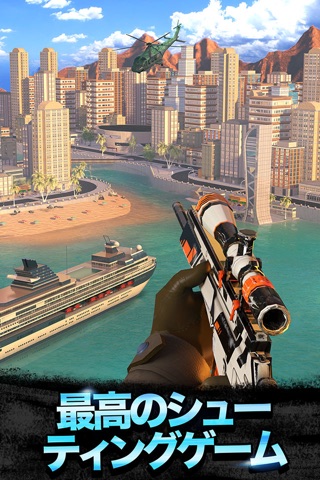 Sniper 3D: Gun Shooting Games screenshot 2