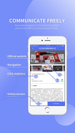 PKT Auto Parts(圖3)-速報App