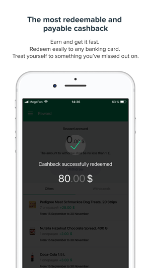 Yepy - cashback for receipts(圖3)-速報App