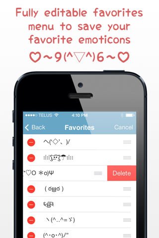 Japanese Emoticons: Kaomoji screenshot 3