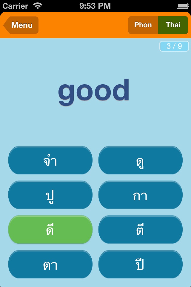 ITS4Thai - Learn Thai Script screenshot 4