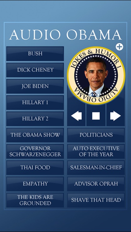 Audio Obama - soundboard