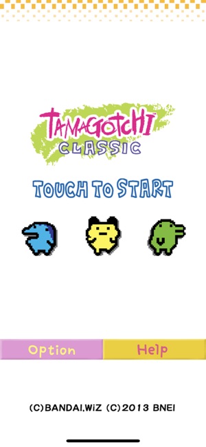 Tamagotchi Classic Screenshot