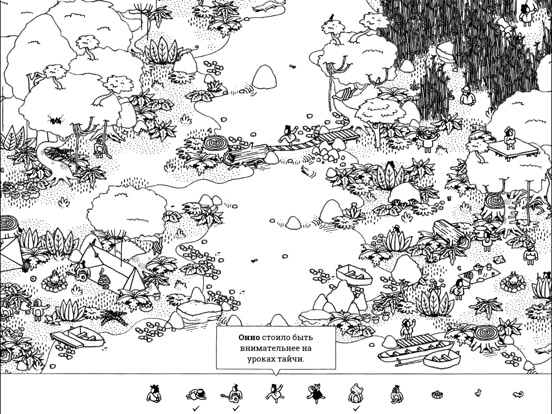 Hidden Folks на iPad