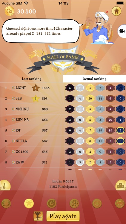 Akinator VIP screenshot-4