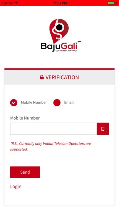 BajuGali - Society App screenshot 4