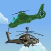 Air Wars - Choppers vs Planes